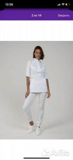 Медицинский костюм