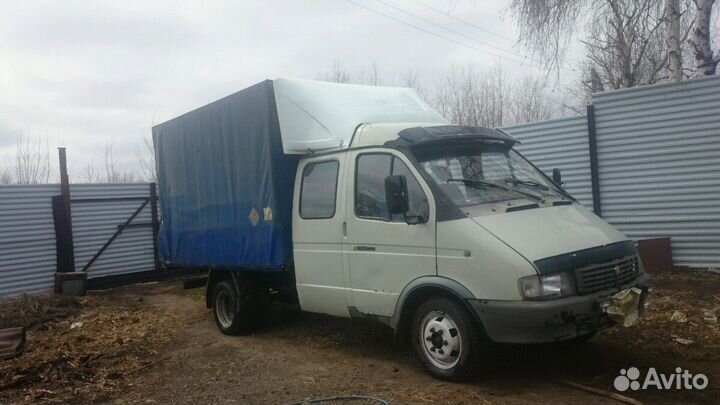 Перевозка сельскохозяйственных животных