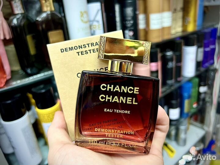 Chanel chance eau tendre