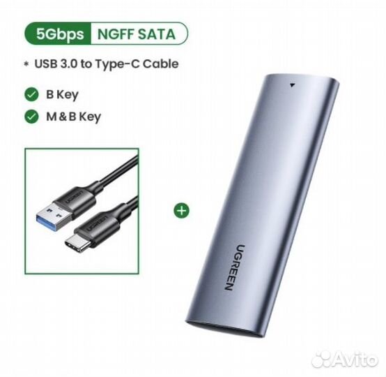 Переходники SSD M.2 на SATA/msata/USB3.0/PCIe