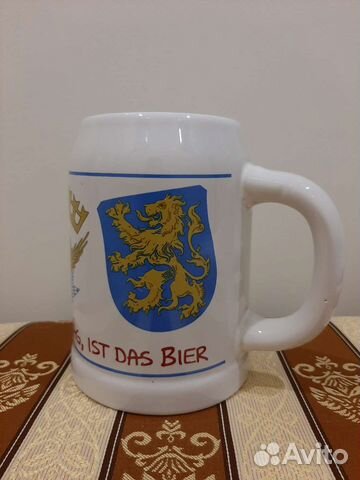 Кружка пивная 0.5л