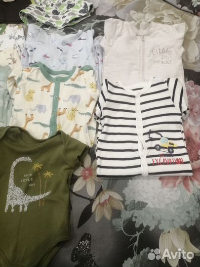 Одежда пакет