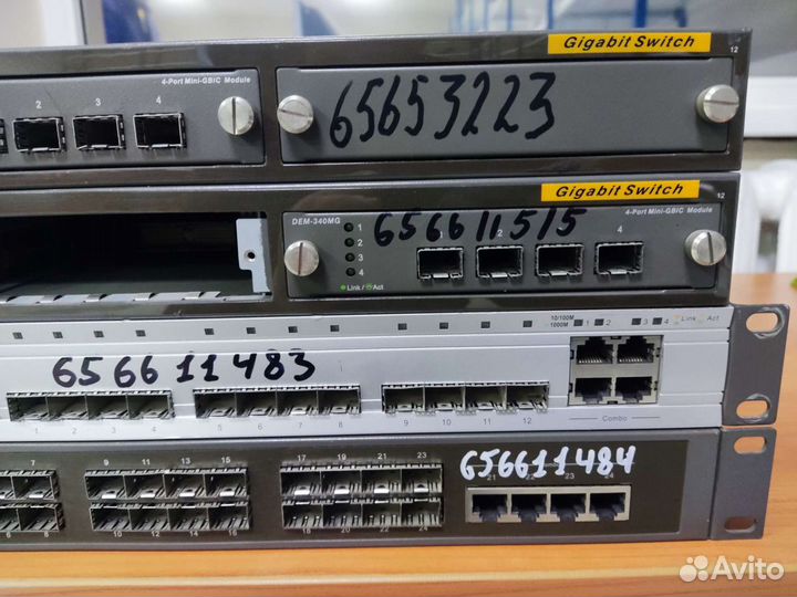 Коммутаторы D-link DGS-3312SR/DGS-3612G/DXS-3326GS