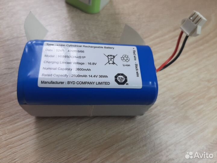 Аккумулятор для робота пылесоса