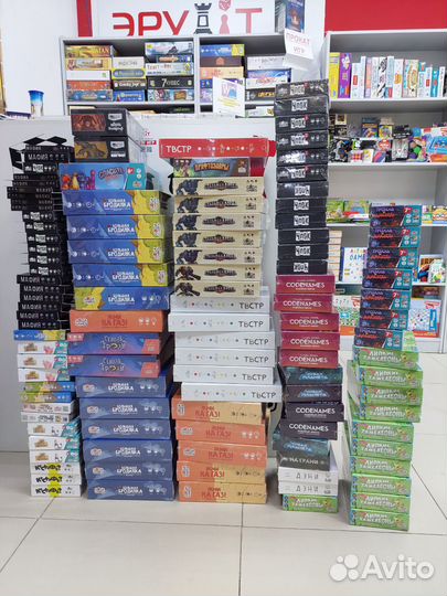 Настольные игры