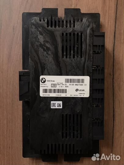 Блок фрм Max Brose bmw
