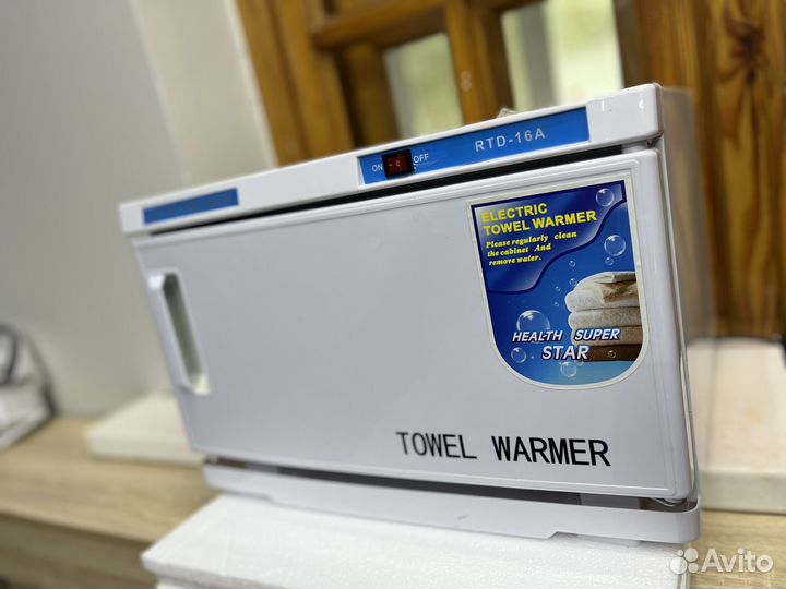 Нагреватель для полотенец