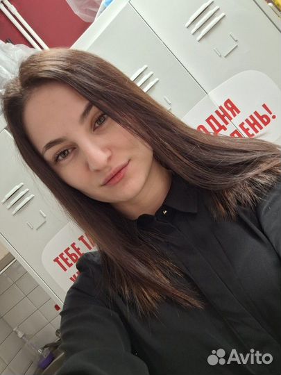 Любая работа, подработка