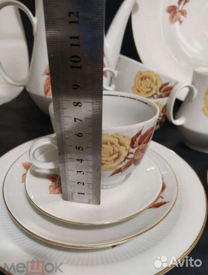 Кофейный сервиз 