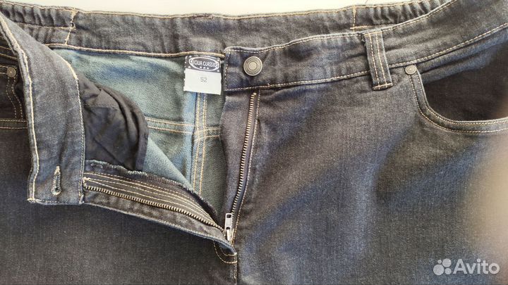 Джинсы женские широкие