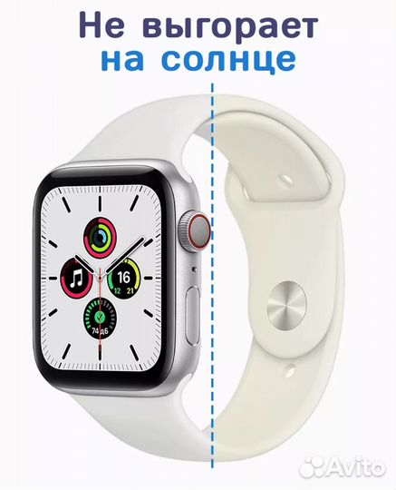 Ремешок для Apple Watch 38 40 41