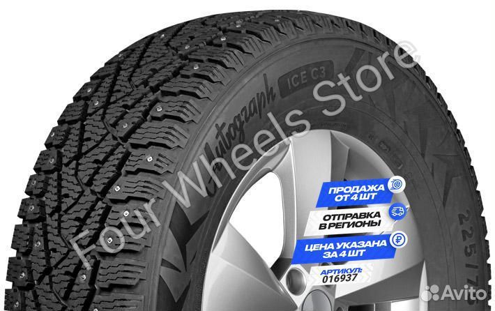 Ikon Tyres Autograph Ice C3 215/60 R17 109R
