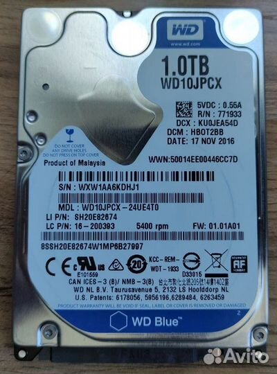 Жесткий диск 1000GB (1Tb) 2.5