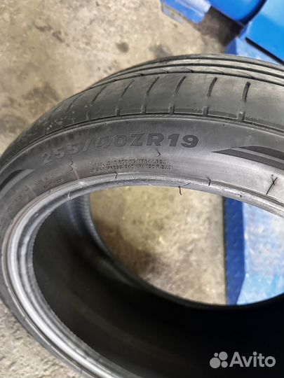 Tracmax X-Privilo TX5 255/40 R19