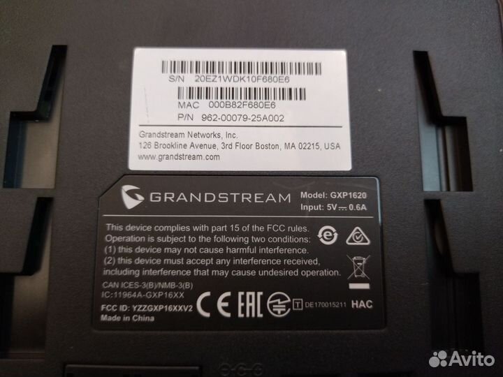 IP телефон Grandstream GXP1620