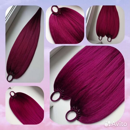 Афрохвост съёмный