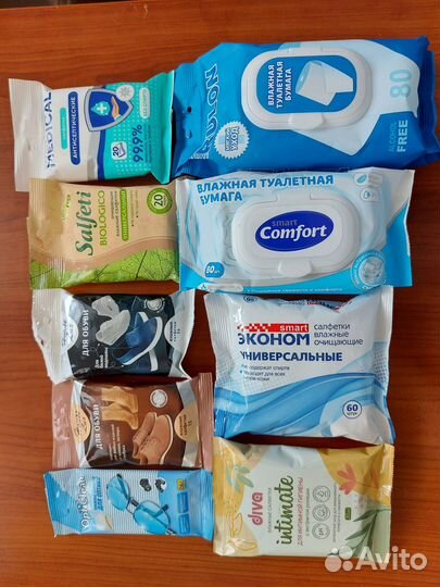 Влажные салфетки