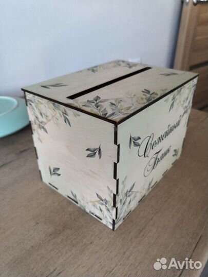 Семейный банк на свадьбу