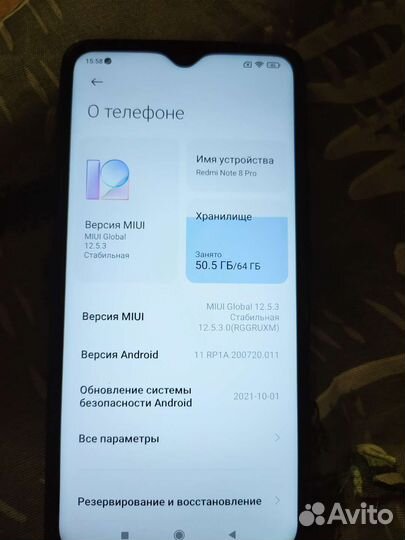 Xiaomi redmi note 8 pro