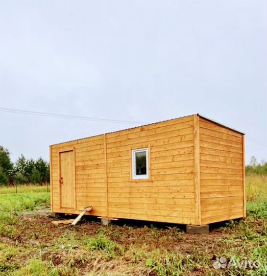 Бытовка,вагончик