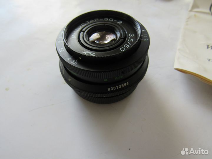 Светофильтры кассета