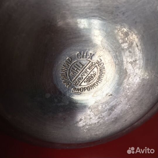 Чайник заварочный СССР