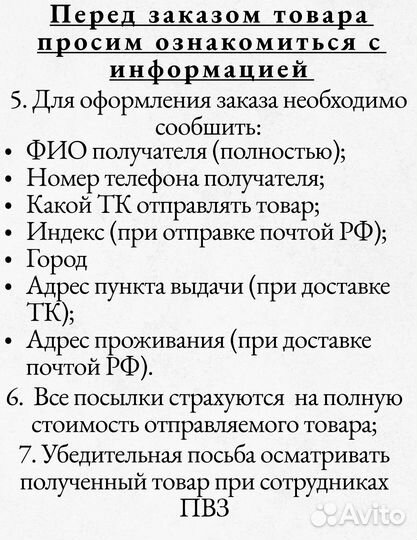 Подшипник 752412Л1