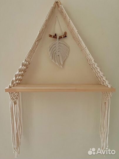Полка плетеная макраме