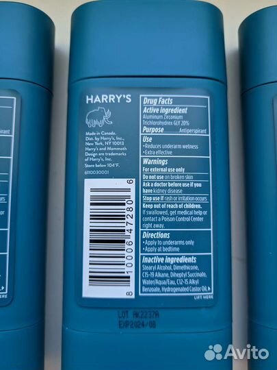 Антиперспирант Harry's (70 гр.) Redwood США