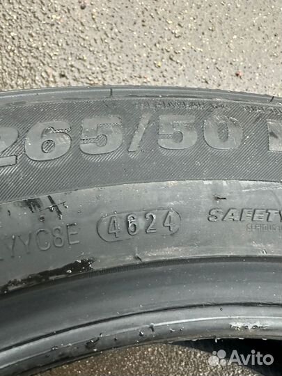 Kumho Crugen HP71 265/50 R20 111V