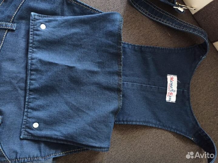 Комбинезон для беременных р44