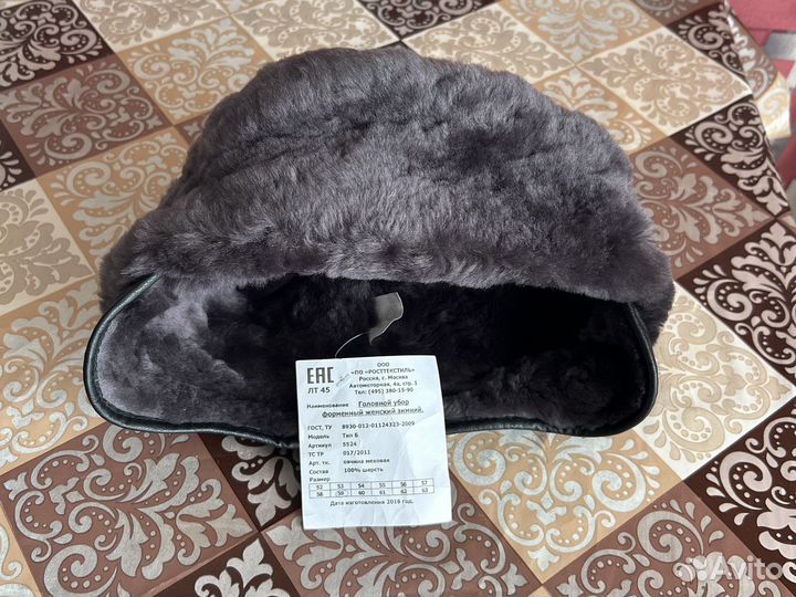 Берет женский зимний