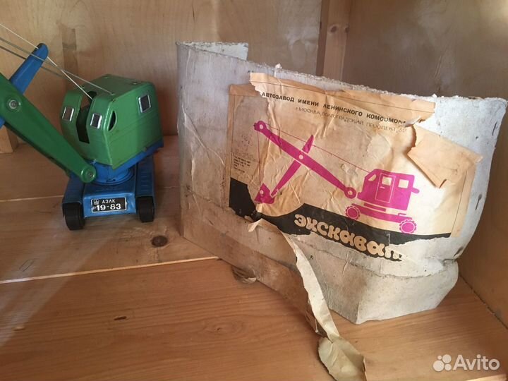 Игрушка экскаватор СССР