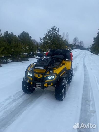 Брп 650