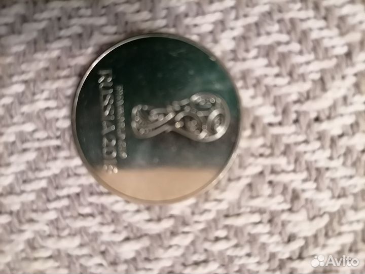 Юбилейные монеты 25 рублей