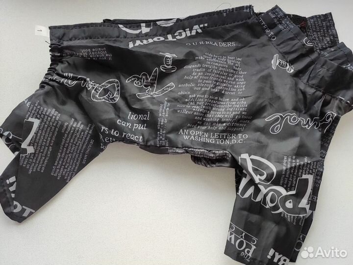 Дождевики для маленькой собаки