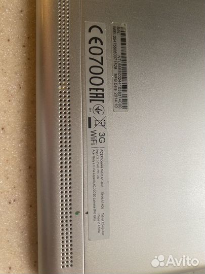 Планшет Acer iconia tab 8A1 - 841