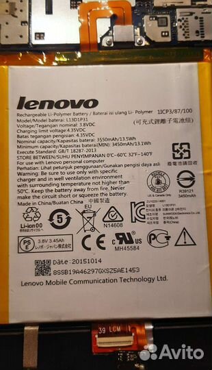 Планшеты lenovo на запчасти