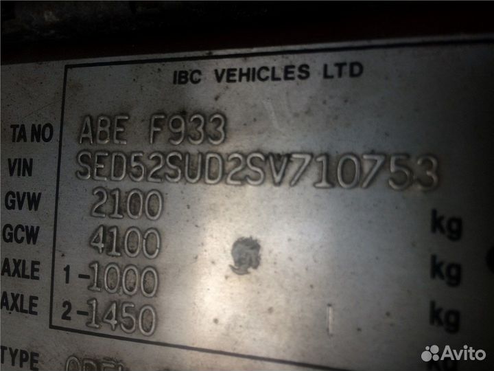 Разбор на запчасти Opel Frontera A 1992-1998