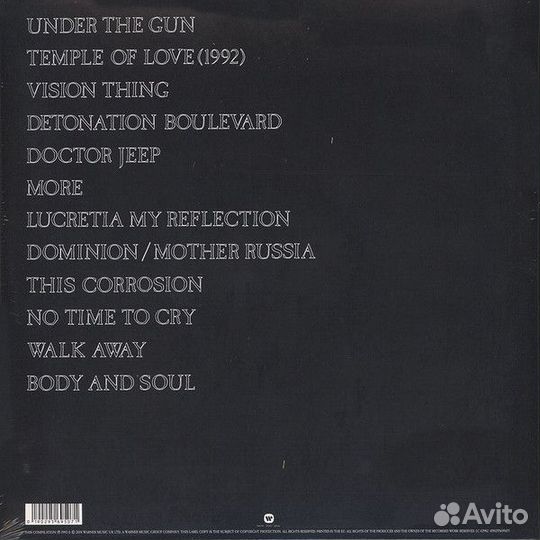 Виниловая пластинка WM The Sisters Of Mercy Greate