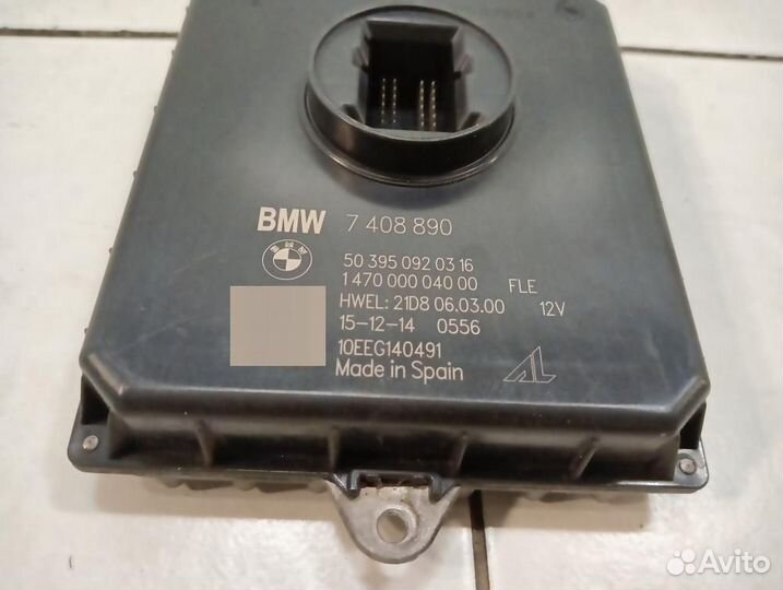 Блок ксеноновой лампы BMW i8 I12 (2014—2017)