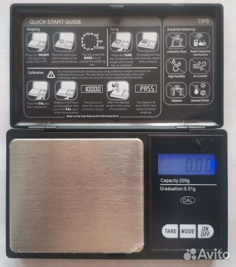 Весы электронные