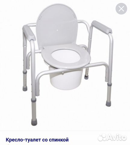 Кресло туалет для инвалидов