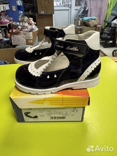 Туфельки,Сандали Тотто новые р.26 (16,9см.)