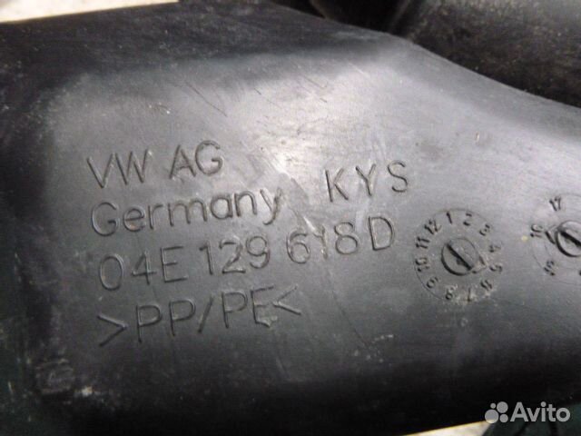 Резонатор воздушного фильтра Volkswagen polo polo (SED) 2011