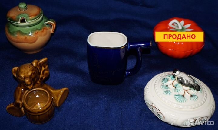 Фарфор посуда (СССР)