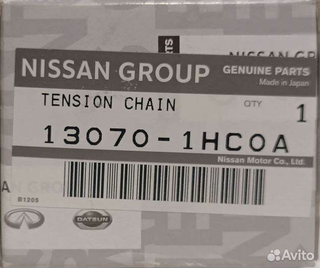 Натяжитель цепи Nissan