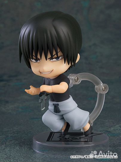 Nendoroid Toji Fushiguro