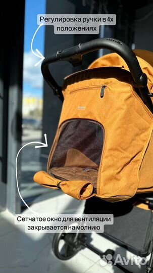 Прогулочная коляска carrello bravo