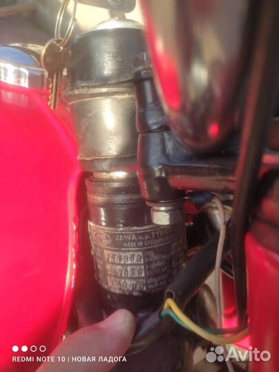 Jawa 350-634-7-00 Ява 350